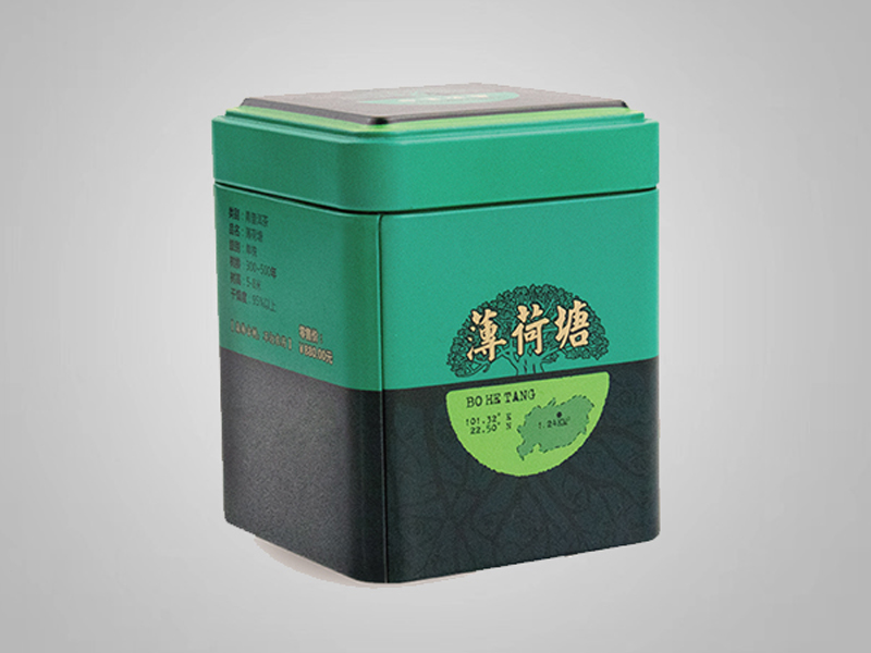 70*70*87mm马口铁方形茶叶食品包装赢博官方（中国）总部 礼品茶叶金属包装铁盒